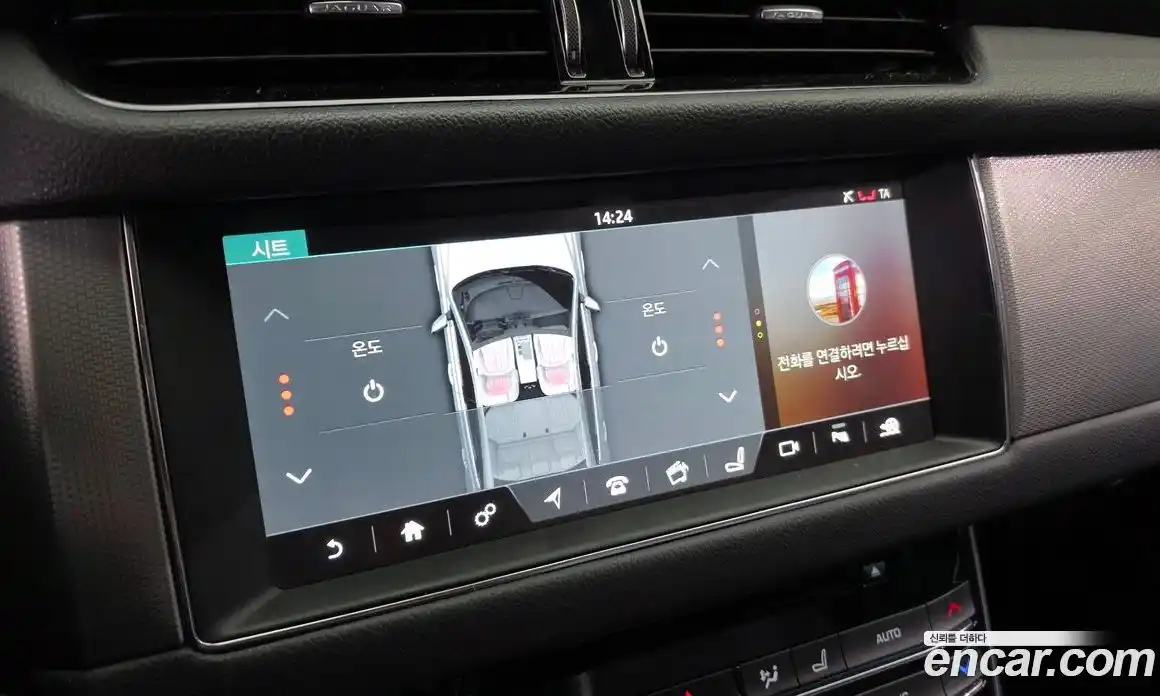 Jaguar XF 2018 2.0 Автомат в Москве № 256079, фото 20