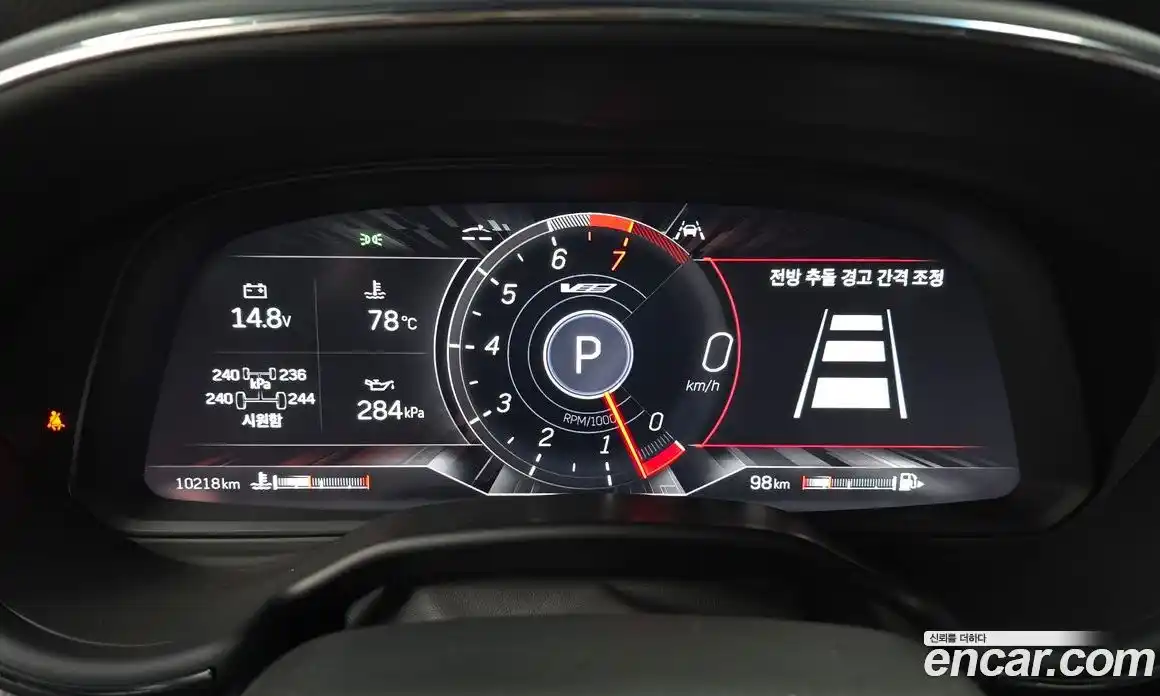 Cadillac CT5-V 2023 6.2 Автомат в Москве № 256356, фото 10