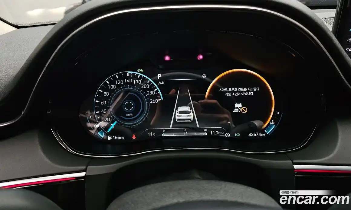 Genesis GV70 2023 2.5 Автомат в Москве № 25954, фото 4