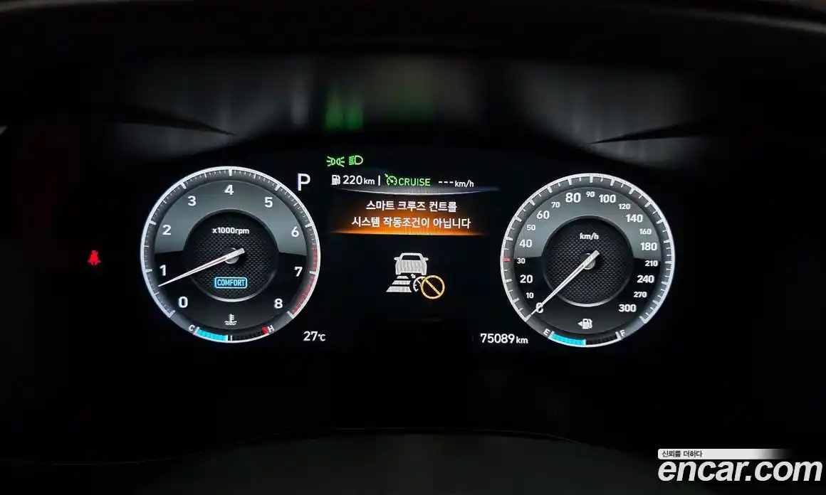 Genesis G70 2019 3.3 Автомат в Москве № 26248, фото 20