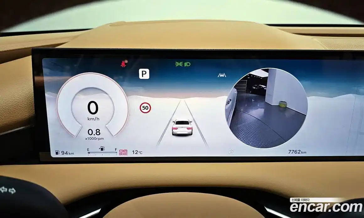 Genesis G80 2026 2.5 Автомат в Москве № 26888, фото 12