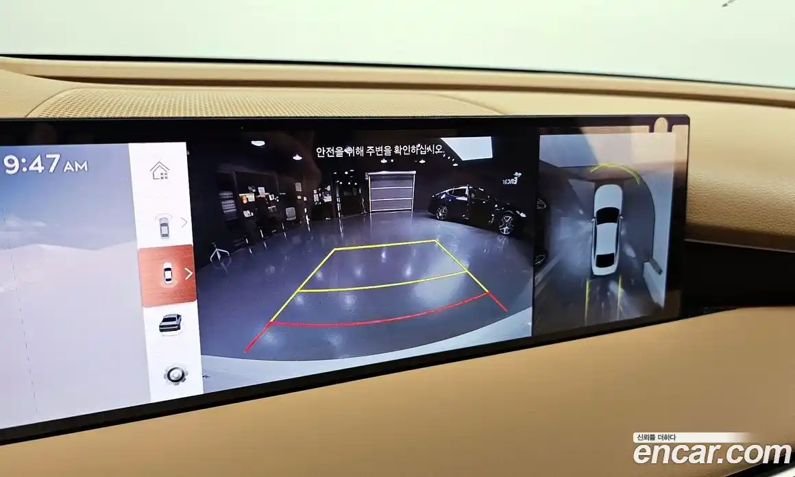 Genesis G80 2026 2.5 Автомат в Москве № 26888, фото 18