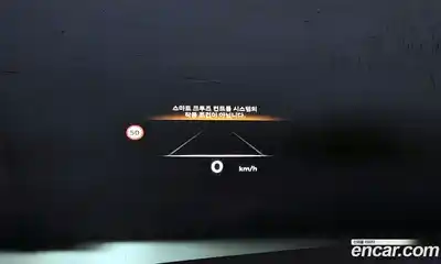 Genesis G80 2026 2.5 Автомат в Москве № 26888, миниатюра 5