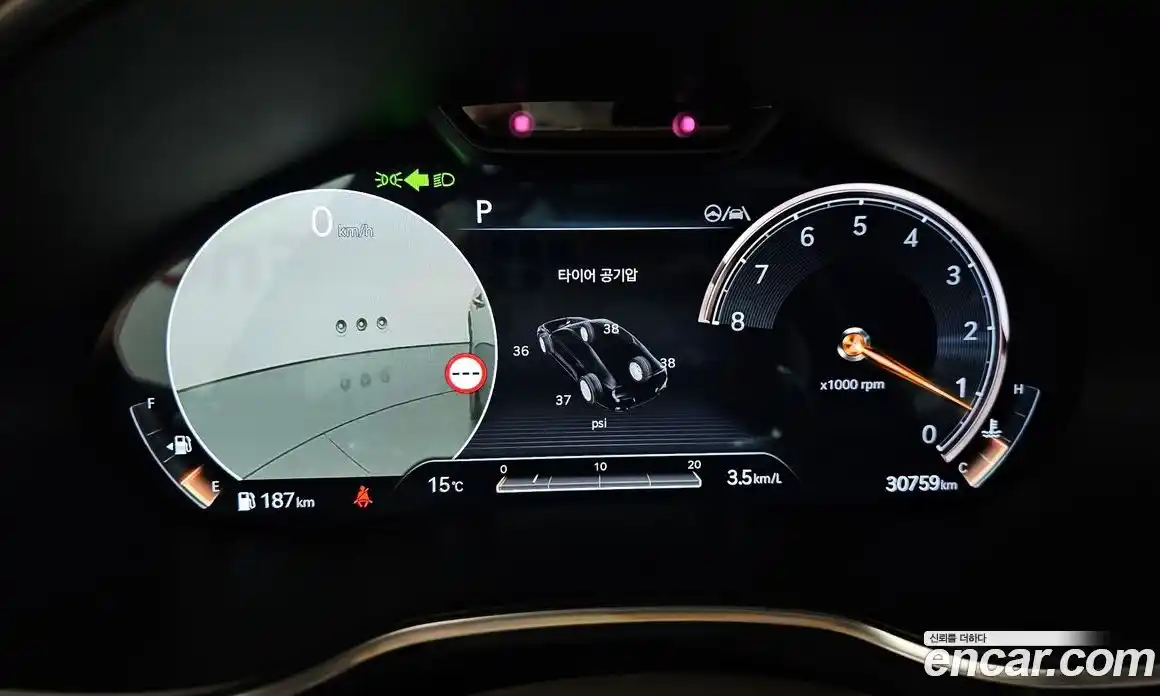 Genesis G80 2022 2.5 Автомат в Москве № 27044, фото 15