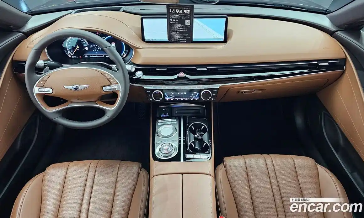 Genesis G80 2022 2.5 Автомат в Москве № 27044, фото 19