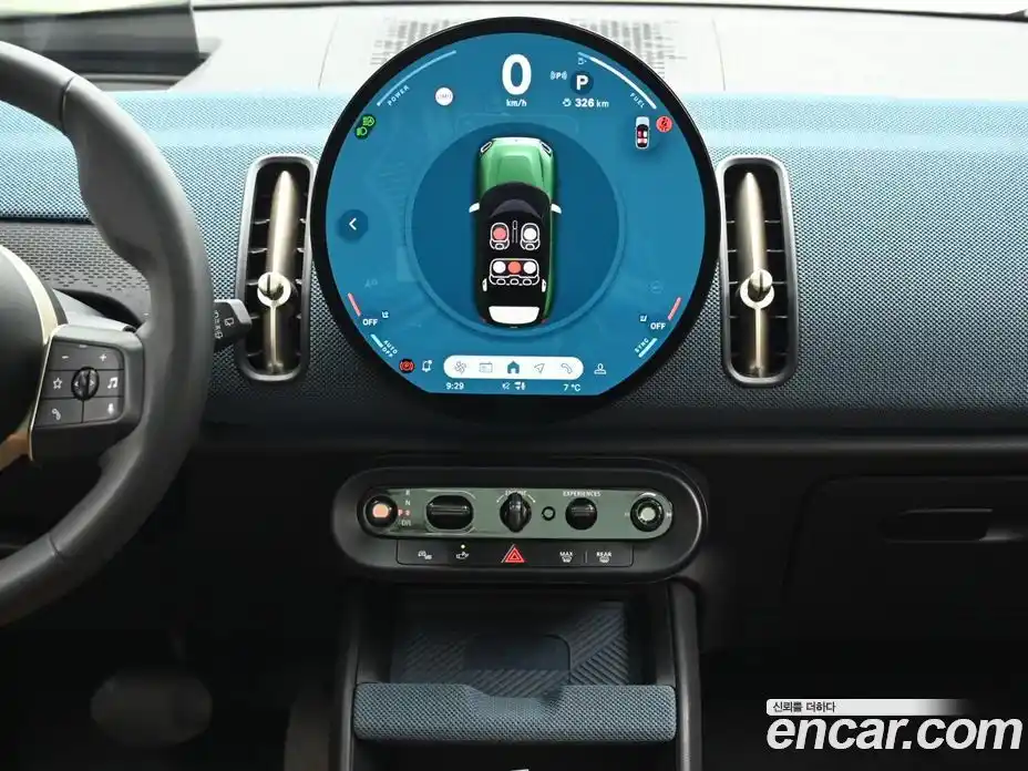 Mini Countryman 2024 2.0 Автомат в Москве № 271741, фото 14