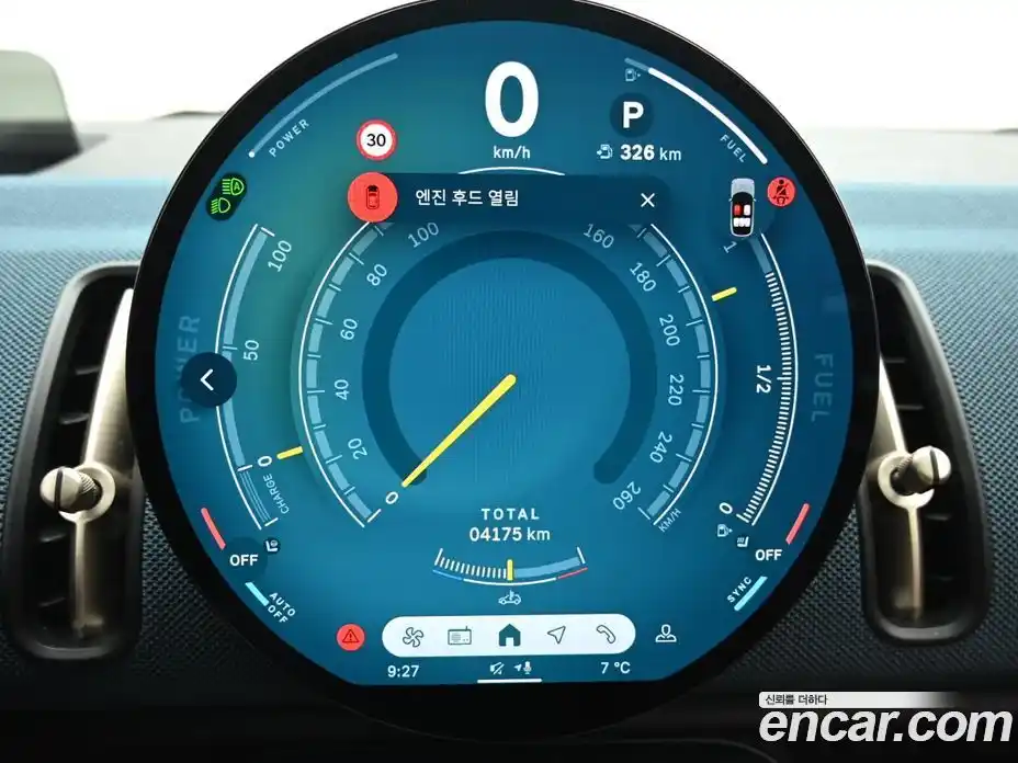 Mini Countryman 2024 2.0 Автомат в Москве № 271741, фото 8