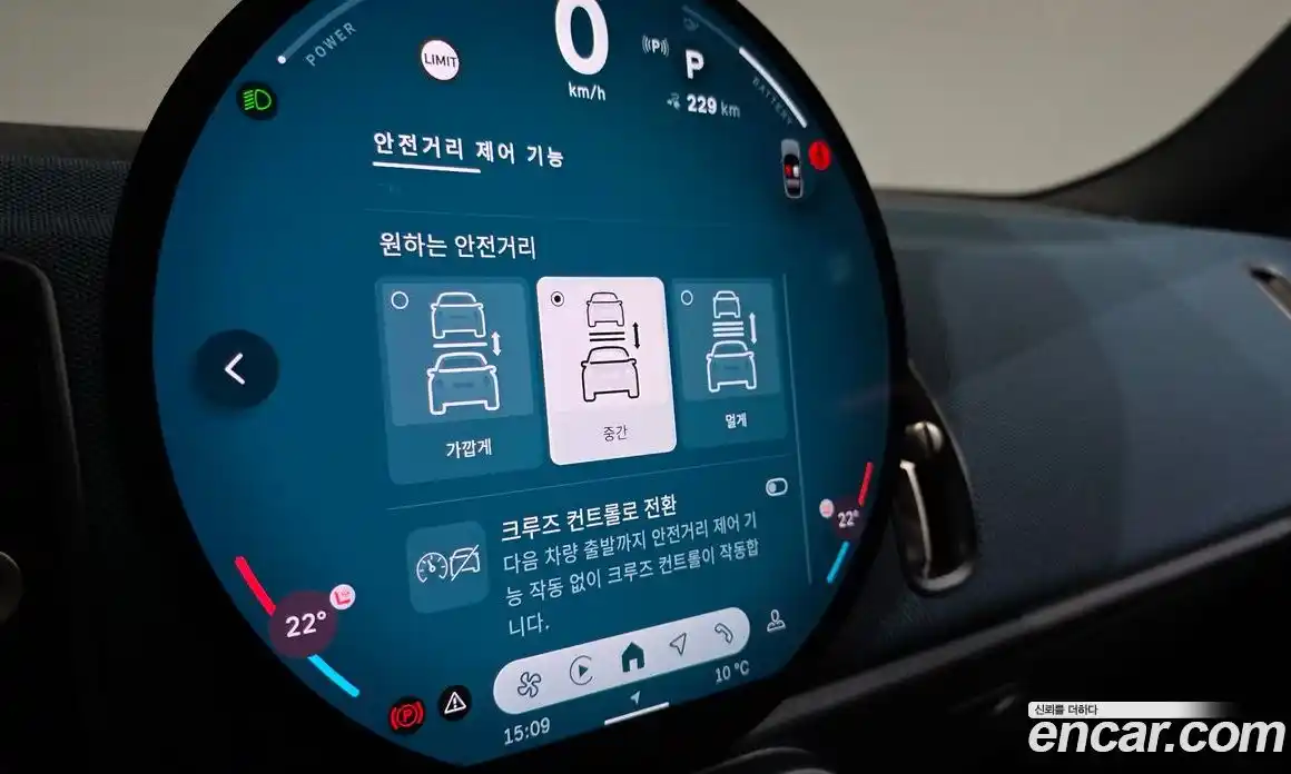 Mini Countryman 2025 0.2 Автомат в Москве № 271859, фото 14