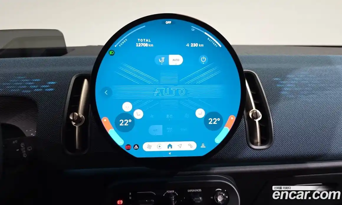 Mini Countryman 2025 0.2 Автомат в Москве № 271859, фото 5