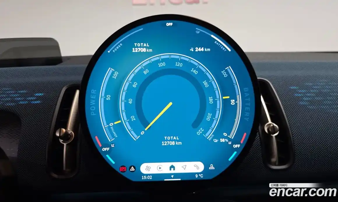 Mini Countryman 2025 0.2 Автомат в Москве № 271859, фото 7