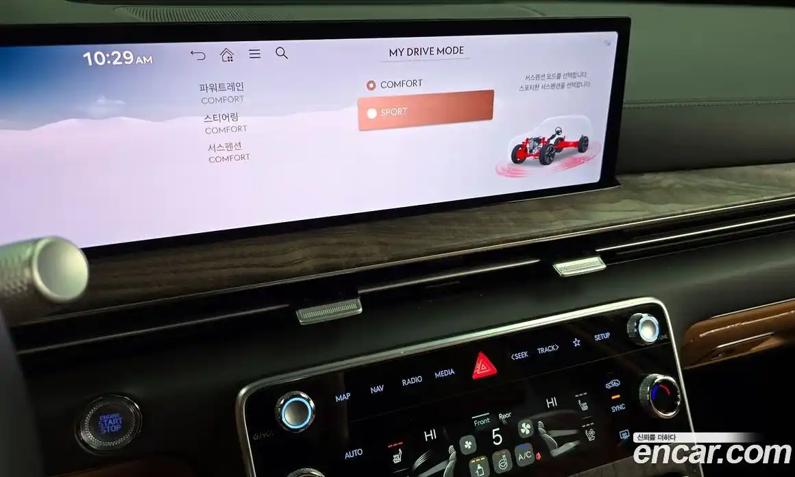 Genesis GV80 2024 2.5 Автомат в Москве № 27414, фото 5