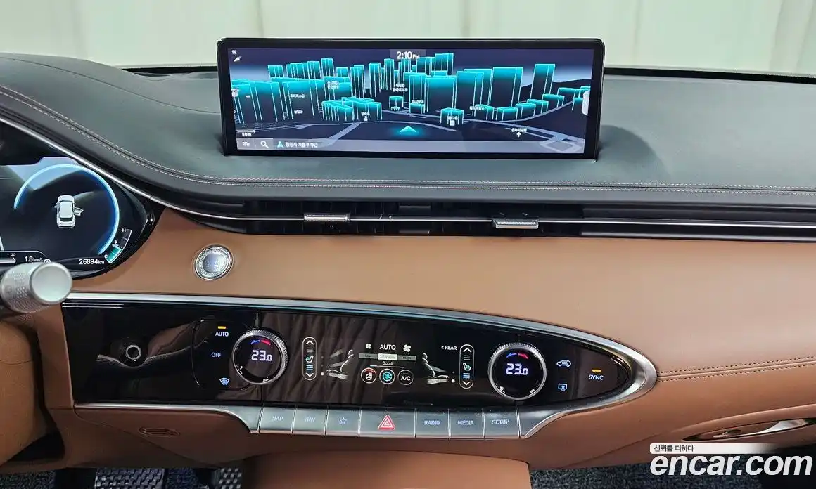 Genesis GV70 2023 2.5 Автомат в Москве № 27547, фото 14