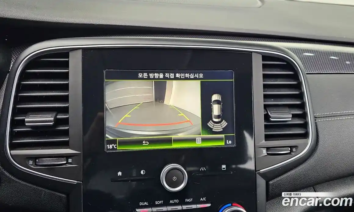 Renault SM6 2016 2.0 Автомат в Москве № 276541, фото 15