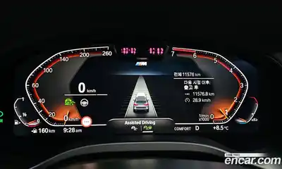 BMW X3 2024 2.0 Автомат в Москве № 278758, миниатюра 3