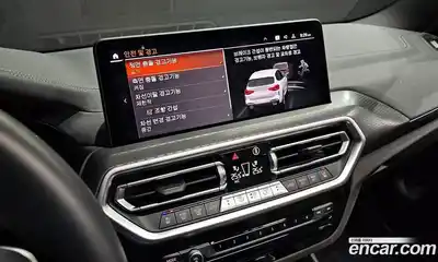 BMW X3 2024 2.0 Автомат в Москве № 278758, миниатюра 7