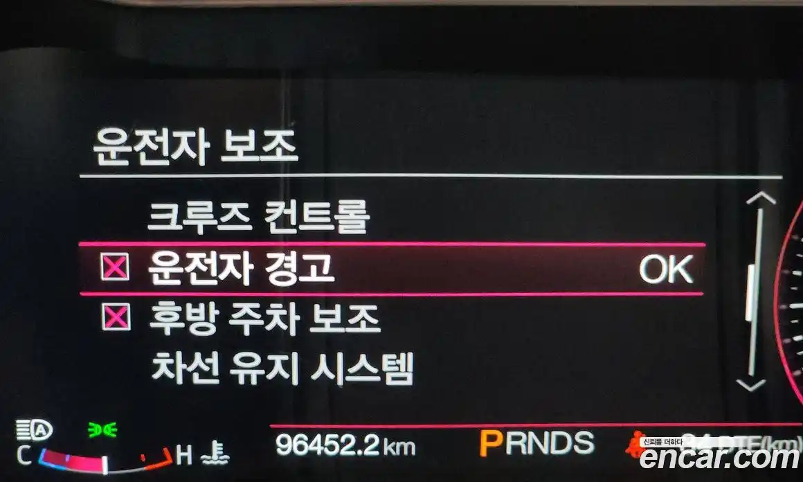 Ford Mustang 2019 2.3 Автомат в Москве № 280962, фото 13