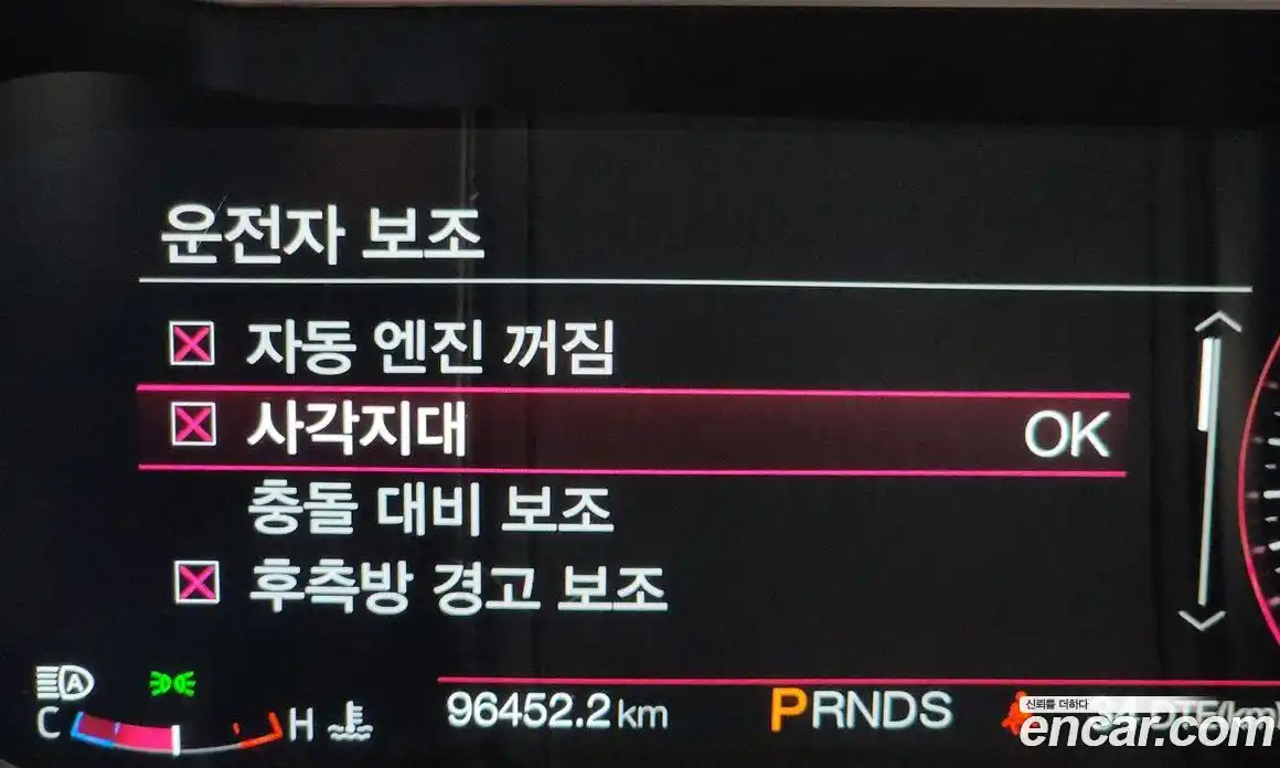 Ford Mustang 2019 2.3 Автомат в Москве № 280962, фото 14