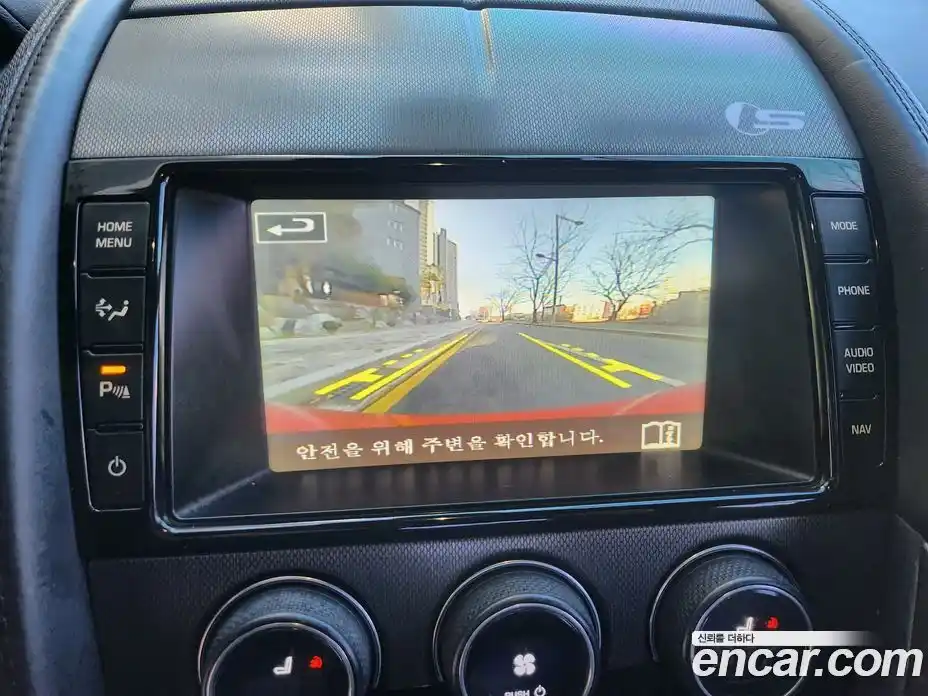 Jaguar F-Type 2015 3.0 Автомат в Москве № 283998, фото 12