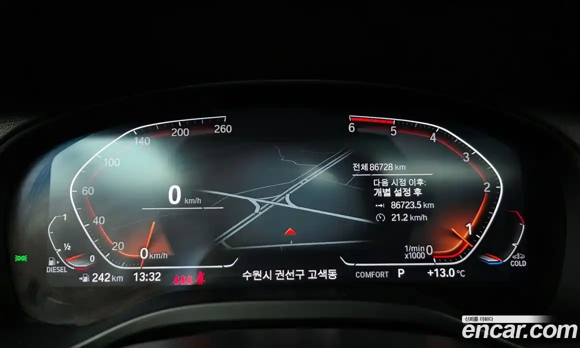 BMW X4 2020 2.0 Автомат в Москве № 284446, фото 12