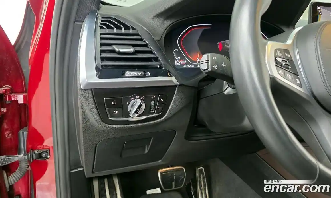 BMW X4 2020 2.0 Автомат в Москве № 284446, фото 19