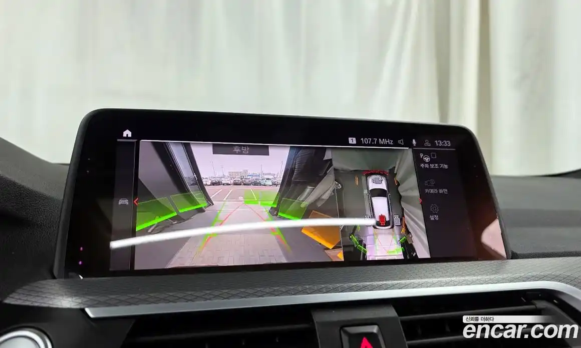 BMW X4 2020 2.0 Автомат в Москве № 284446, фото 3