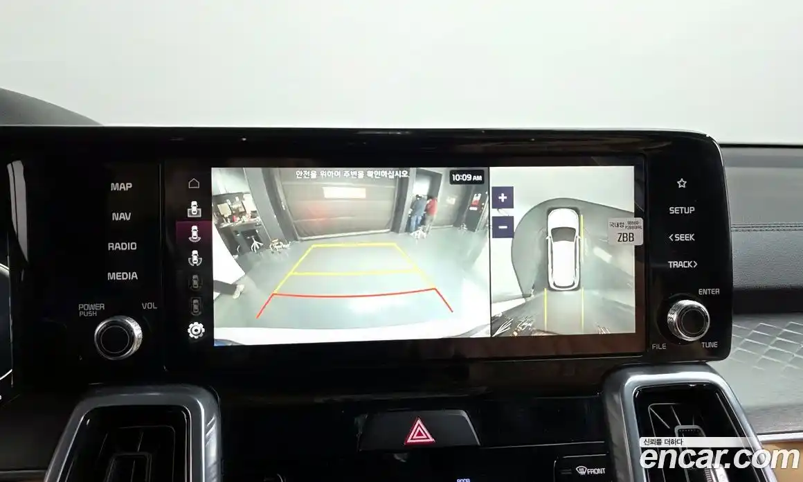 Kia Sorento 2023 2.5 Автомат в Москве № 287800, фото 15