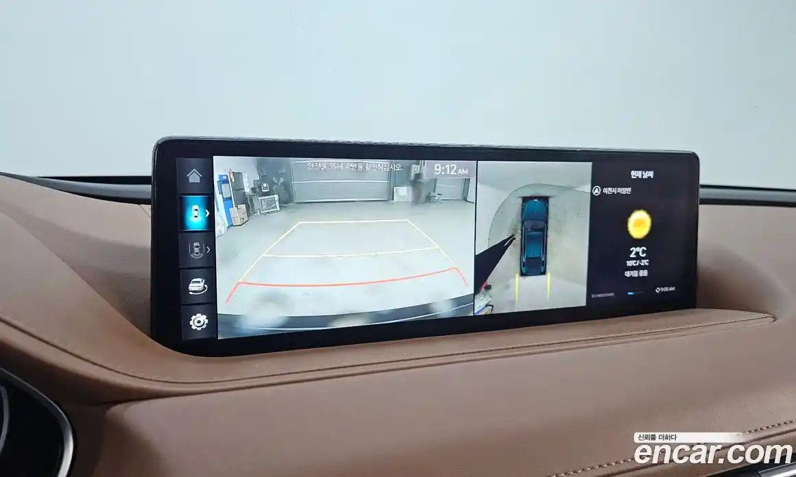 Genesis G80 2022 2.5 Автомат в Москве № 289231, фото 12