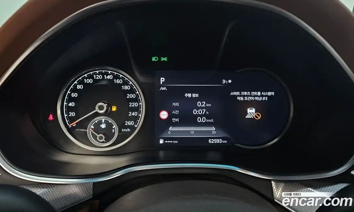 Genesis G80 2022 2.5 Автомат в Москве № 289231, фото 18