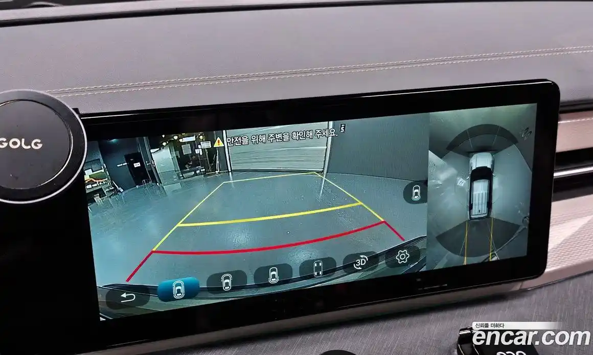 SsangYong Torres 2024 0.2 Автомат в Москве № 290320, фото 19