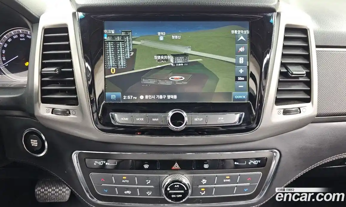 SsangYong Rexton 2018 2.2 Автомат в Москве № 291355, фото 13