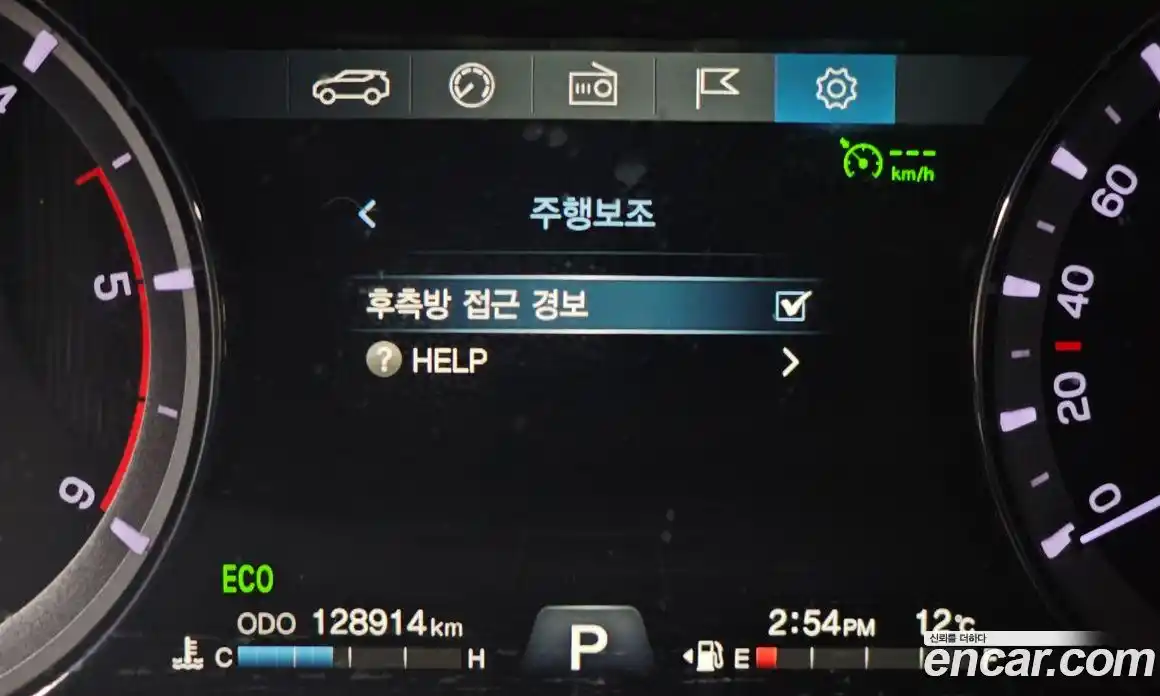 SsangYong Rexton 2018 2.2 Автомат в Москве № 291355, фото 15