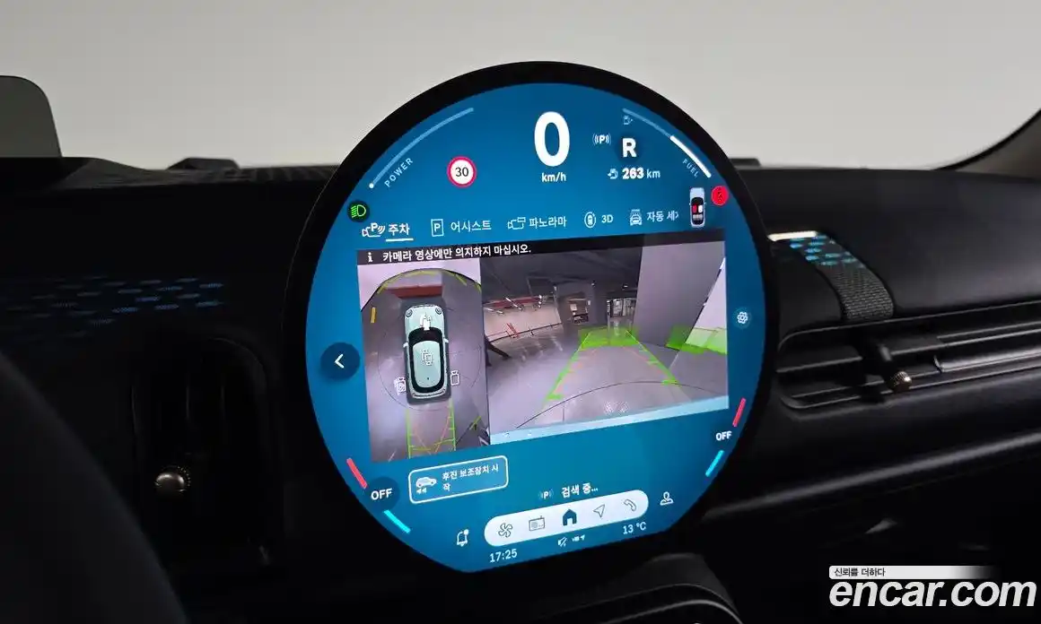 Mini Cooper 2025 2.0 Автомат в Москве № 299125, фото 12