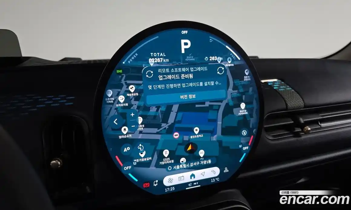 Mini Cooper 2025 2.0 Автомат в Москве № 299125, фото 16