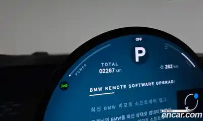 Mini Cooper 2025 2.0 Автомат в Москве № 299125, миниатюра 7