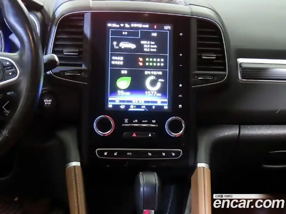 Renault QM6 2023 2.0 Автомат в Москве № 301399, фото 11