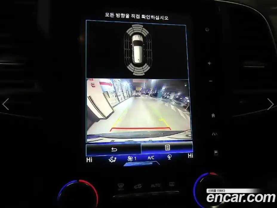 Renault QM6 2023 2.0 Автомат в Москве № 301399, фото 14