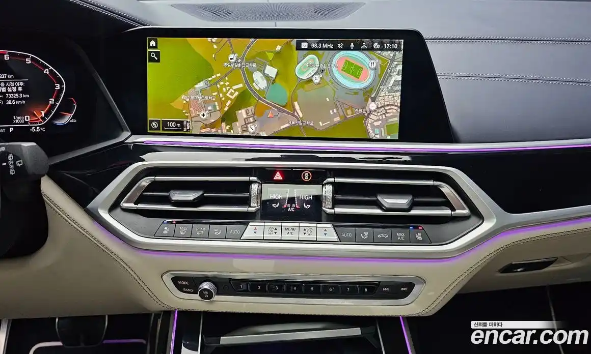 BMW X7 2022 4.4 Автомат в Москве № 305030, фото 14