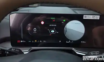 Kia Sorento 2026 2.5 Автомат в Москве № 306338, миниатюра 4