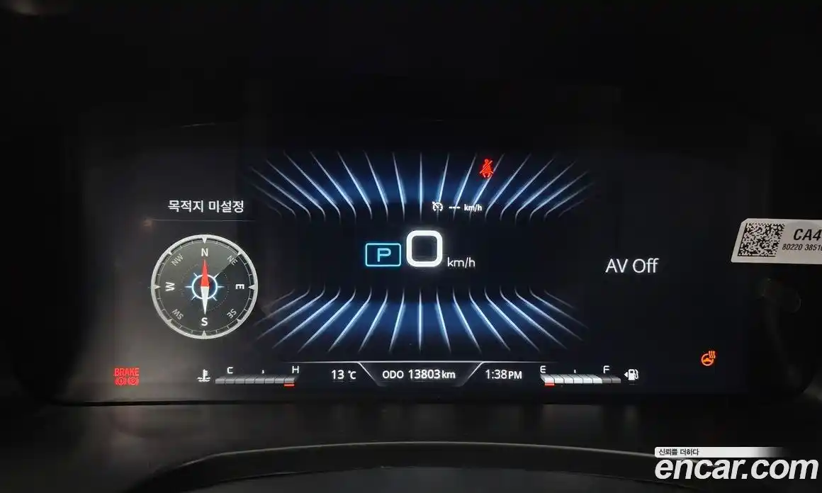 SsangYong Rexton 2023 2.2 Автомат в Москве № 30731, фото 9