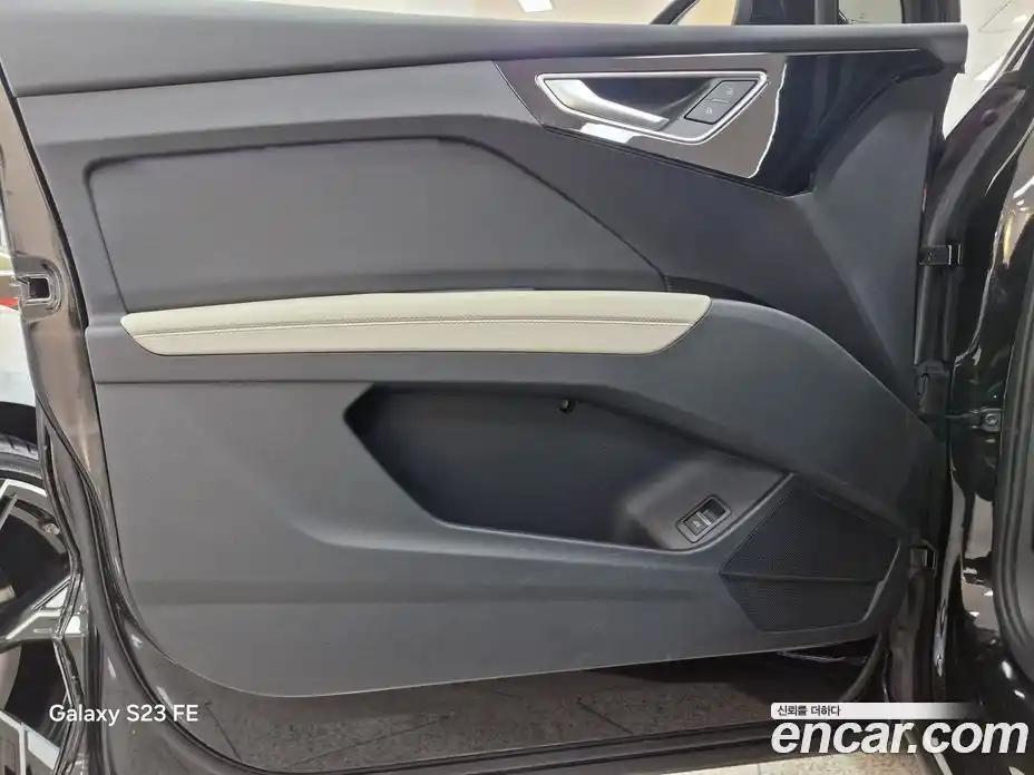 Audi Q4 e-tron 2022 Автомат в Москве № 312453, фото 12