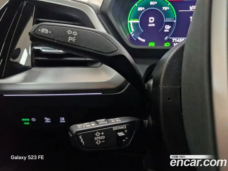 Audi Q4 e-tron 2022 Автомат в Москве № 312453, фото 18