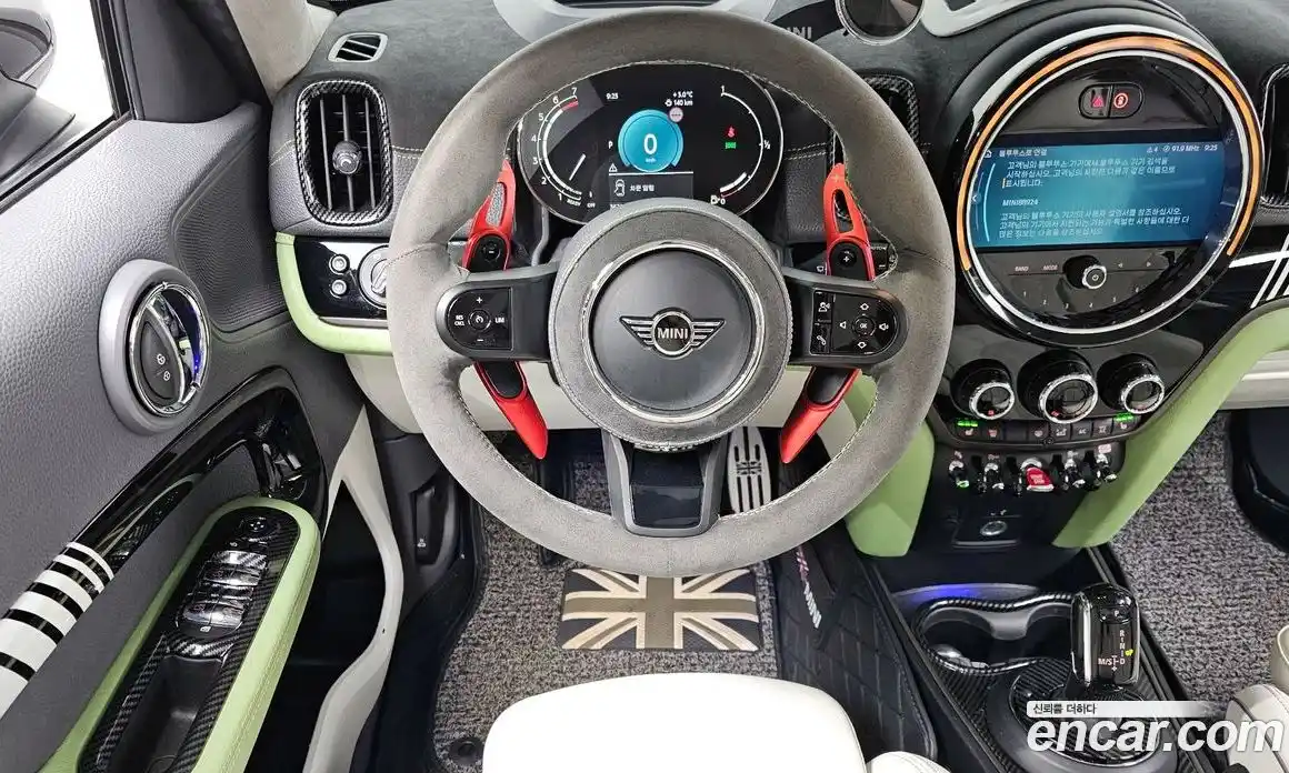 Mini Countryman 2022 2.0 Автомат в Москве № 313361, фото 18