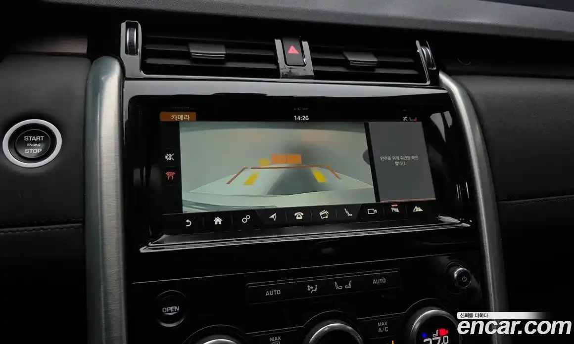 Land Rover Discovery 2017 3.0 Автомат в Москве № 316253, фото 14