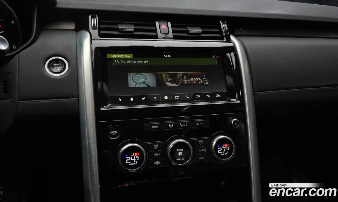 Land Rover Discovery 2017 3.0 Автомат в Москве № 316253, фото 15