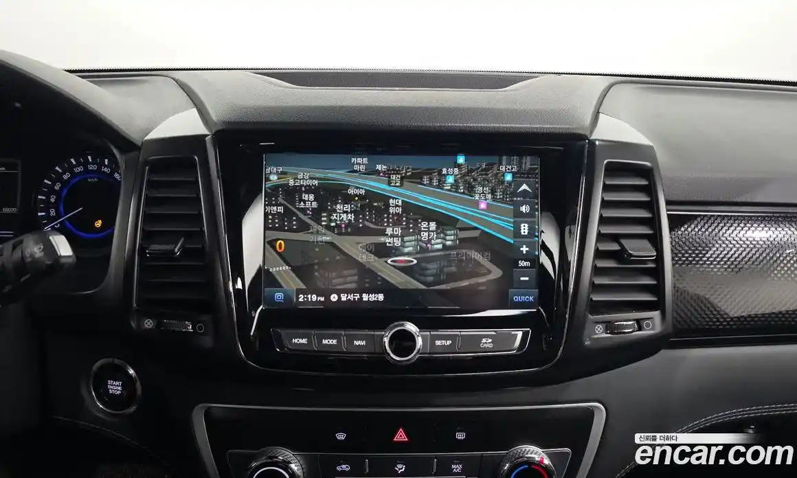 SsangYong Rexton 2021 2.2 Автомат в Москве № 31838, фото 20