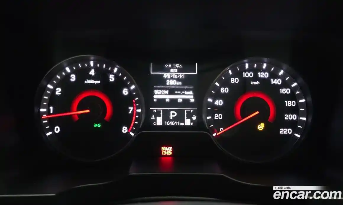 SsangYong TIBOLI 2020 1.5 Автомат в Москве № 32762, фото 11