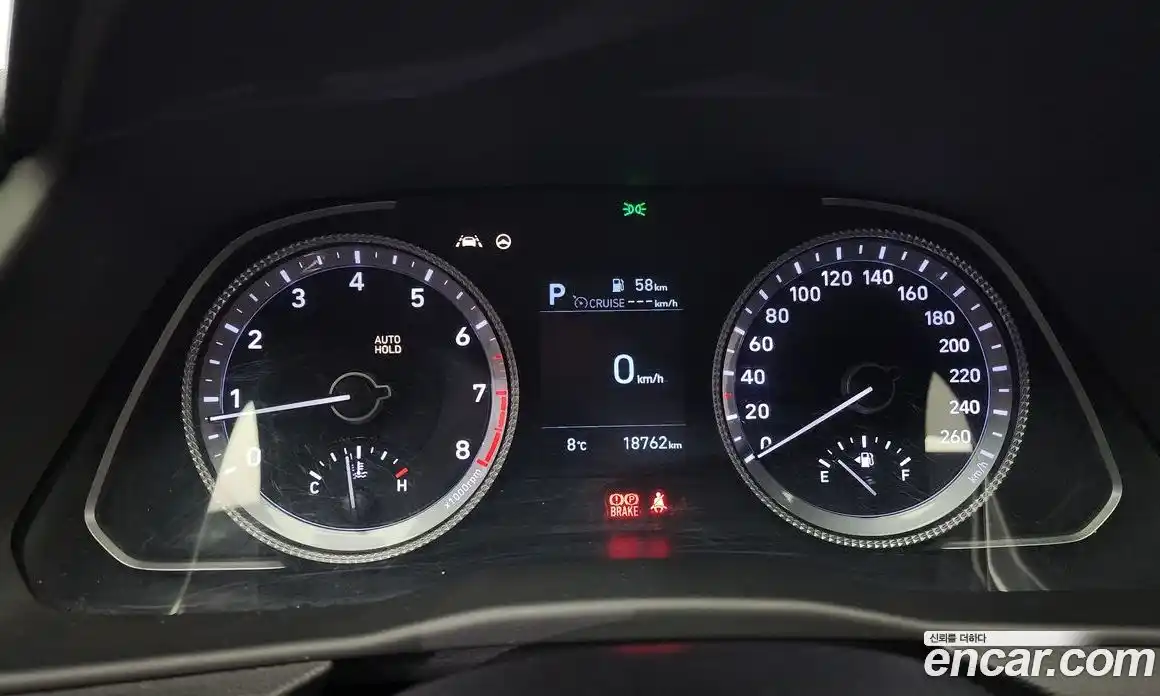 Hyundai Sonata 2020 2.0 Автомат в Москве № 330420, фото 4