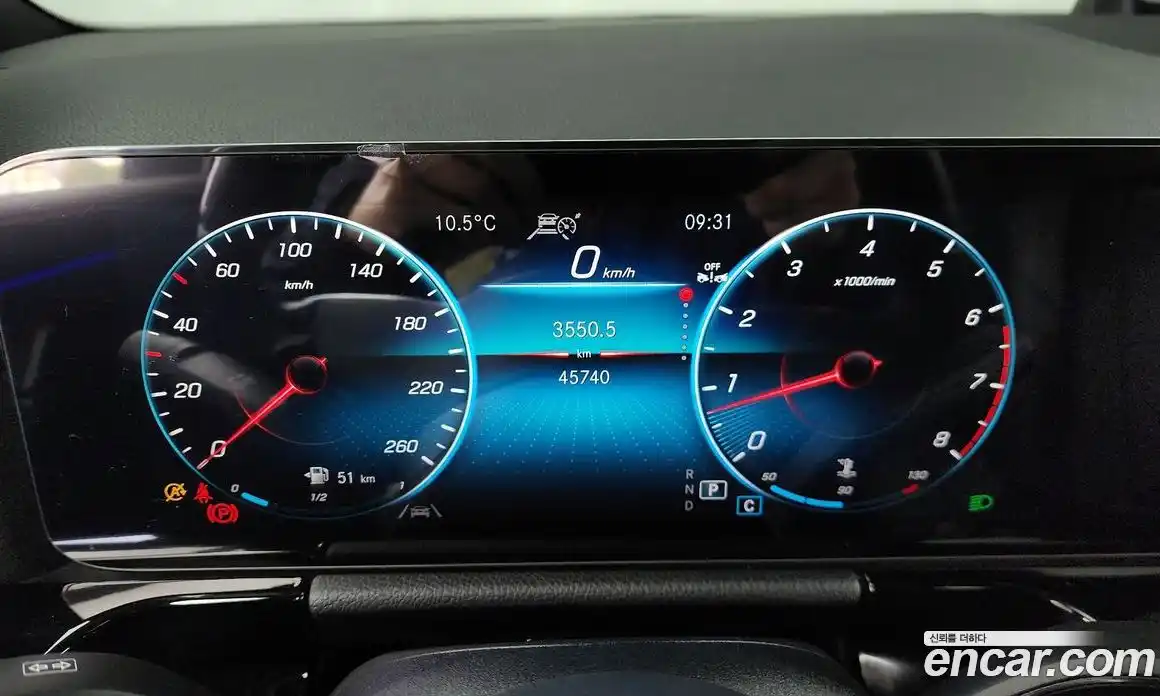 Mercedes-Benz GLA-Class 2021 2.0 Автомат в Москве № 339534, фото 19