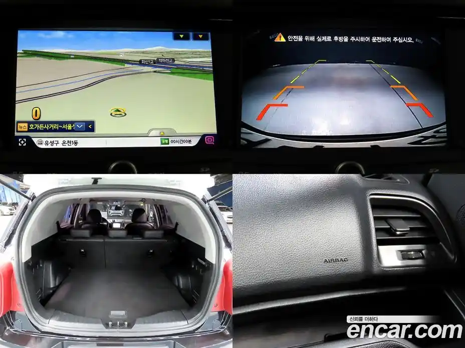 SsangYong TIBOLI 2019 1.6 Автомат в Москве № 34011, фото 18