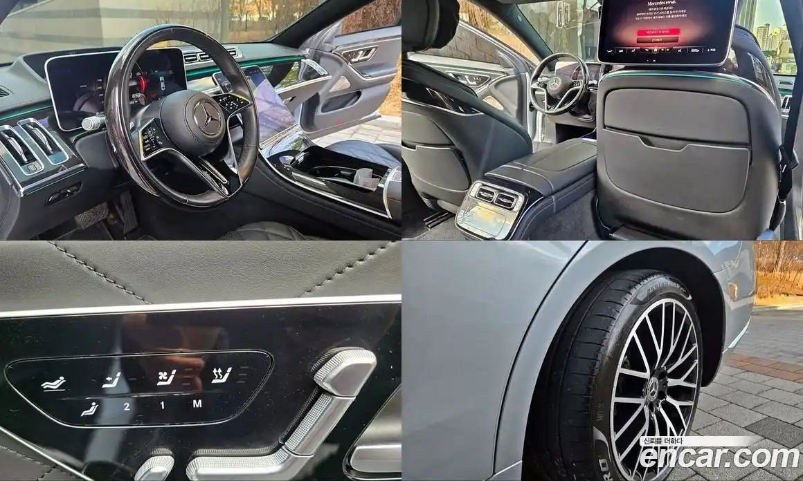 Mercedes-Benz S-Class 2022 4.0 Автомат в Москве № 342609, фото 11